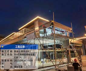 福建立龍鋼構(gòu)裝配工程案例